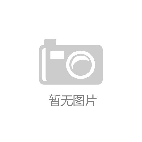 一眼看到什么测测你的人缘有多好开元棋牌app心理测试：你第