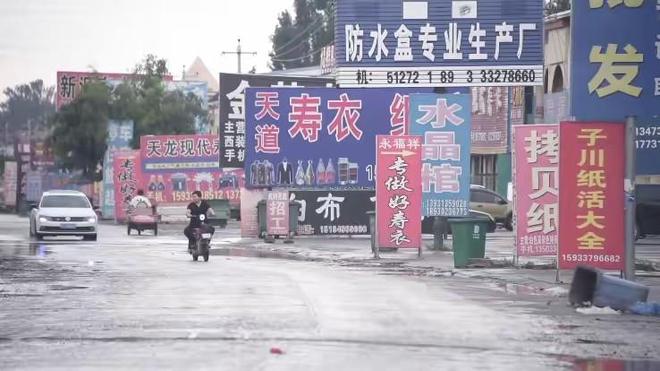 烧到停不下来：有这好东西咋不早说！开元棋牌中国冥币在海外杀疯了！老外