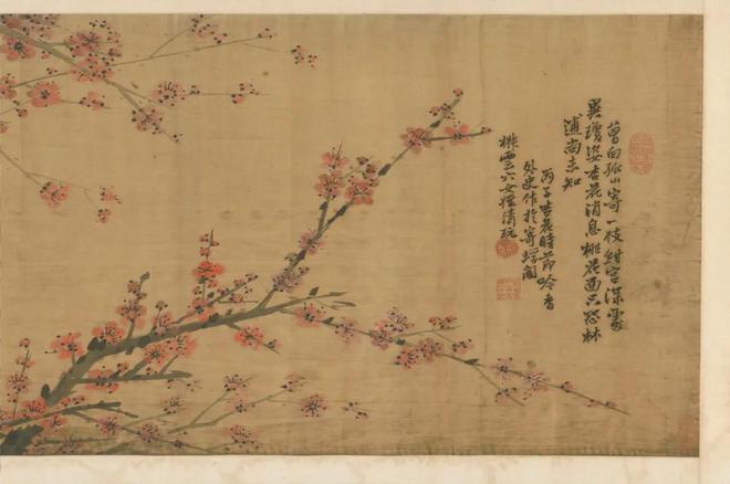 赏园林文化奥赛观“美好年代”开元棋牌试玩一周观展｜故宫(图62)