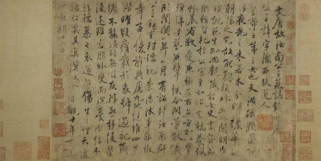 赏园林文化奥赛观“美好年代”开元棋牌试玩一周观展｜故宫(图70)
