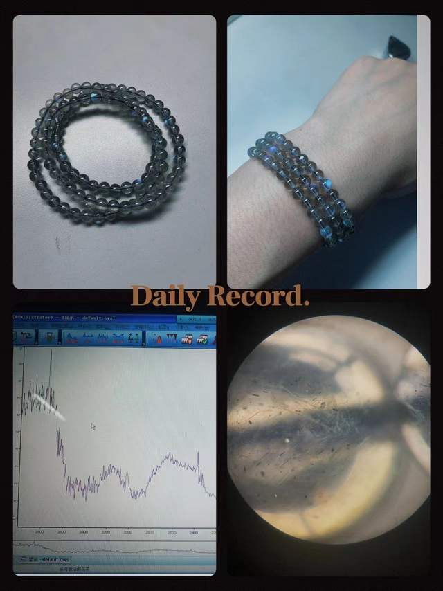 晶你的玄学宝贝可能被奸商注了胶开元棋牌网站伊能静都在卖的水(图1)