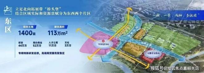 售楼处发布：虹桥和著2025网站开元棋牌网站ᗜᗜ™️保利虹桥和著(图9)