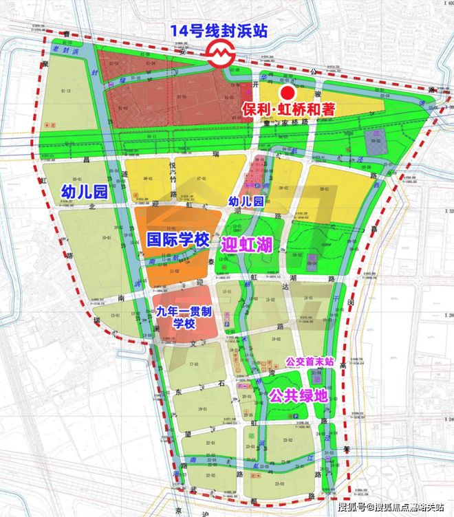 售楼处发布：虹桥和著2025网站开元棋牌网站ᗜᗜ™️保利虹桥和著(图5)