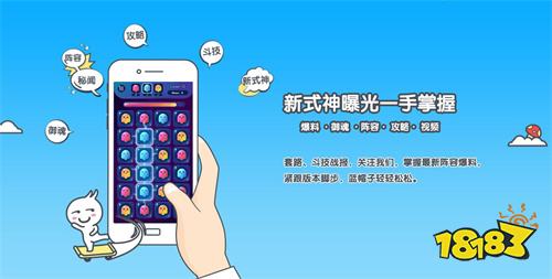 子 排行榜第一的破解游戏盒子开元棋牌最全十大破解游戏盒(图4)