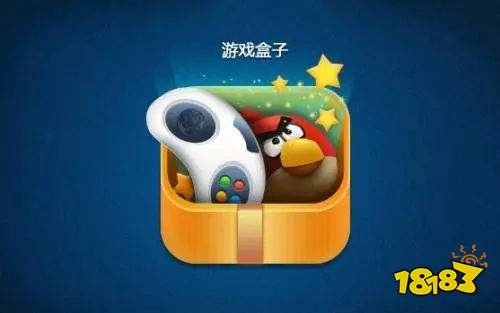 子 排行榜第一的破解游戏盒子开元棋牌最全十大破解游戏盒(图9)