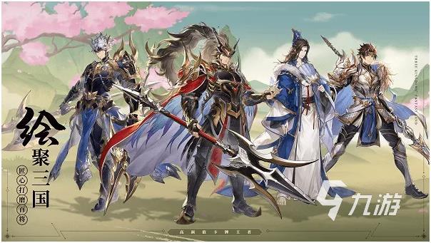 得的优质塔罗牌游戏推荐合集开元ky棋牌2025年值(图2)