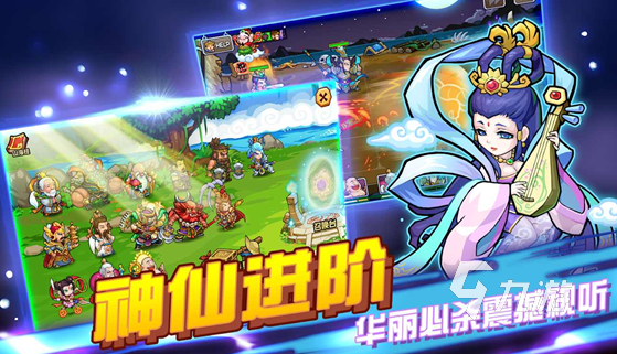 得的优质塔罗牌游戏推荐合集开元ky棋牌2025年值(图1)