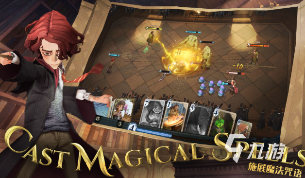 得的优质塔罗牌游戏推荐合集开元ky棋牌2025年值(图4)