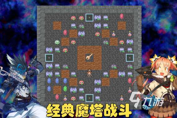 得的优质塔罗牌游戏推荐合集开元ky棋牌2025年值(图3)