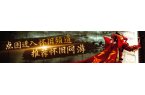 ：科普一下阿爾卡娜开元棋牌胜利的女神
